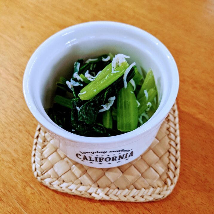小松菜の海苔しらすあえ　節約副菜！